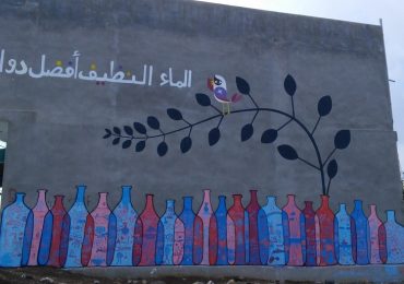 L'Università di Firenze accende un faro sulla crisi dell'<b>acqua</b> in corso in Palestina