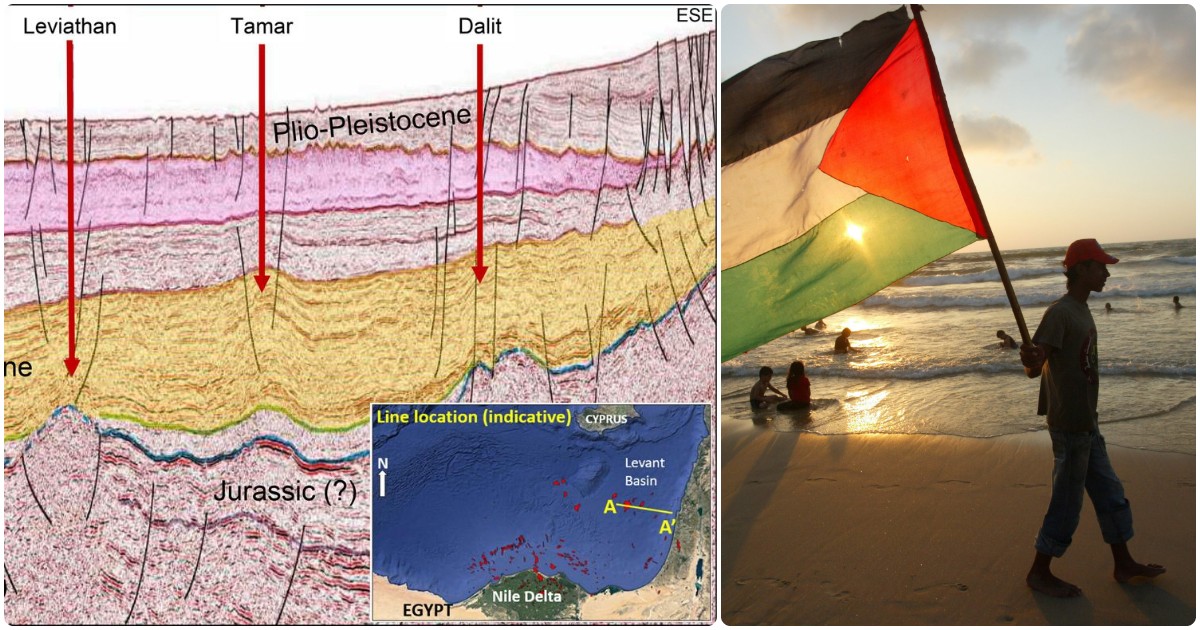 Le mani israeliane su Gaza e il suo offshore: le <b>acque</b> palestinesi strategiche per il gas